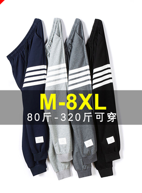 秋季休闲运动裤加肥加大码NY TB四条杠纯棉宽松束脚长卫裤子男潮