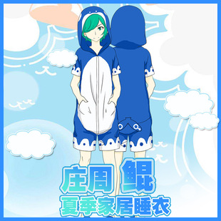 王者荣耀COS睡衣庄周长袖连体家居服安其拉T恤梦奇动漫周边二次元