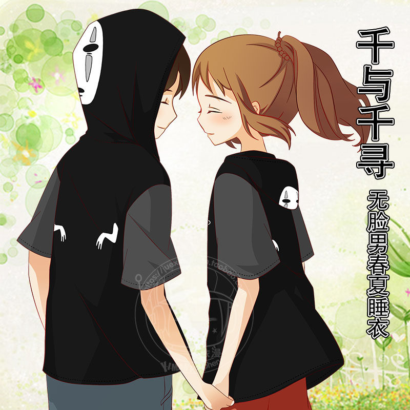 无脸男T恤 卫衣 宫崎骏千与千寻卡通学生 依漫动漫周边上衣服夏装