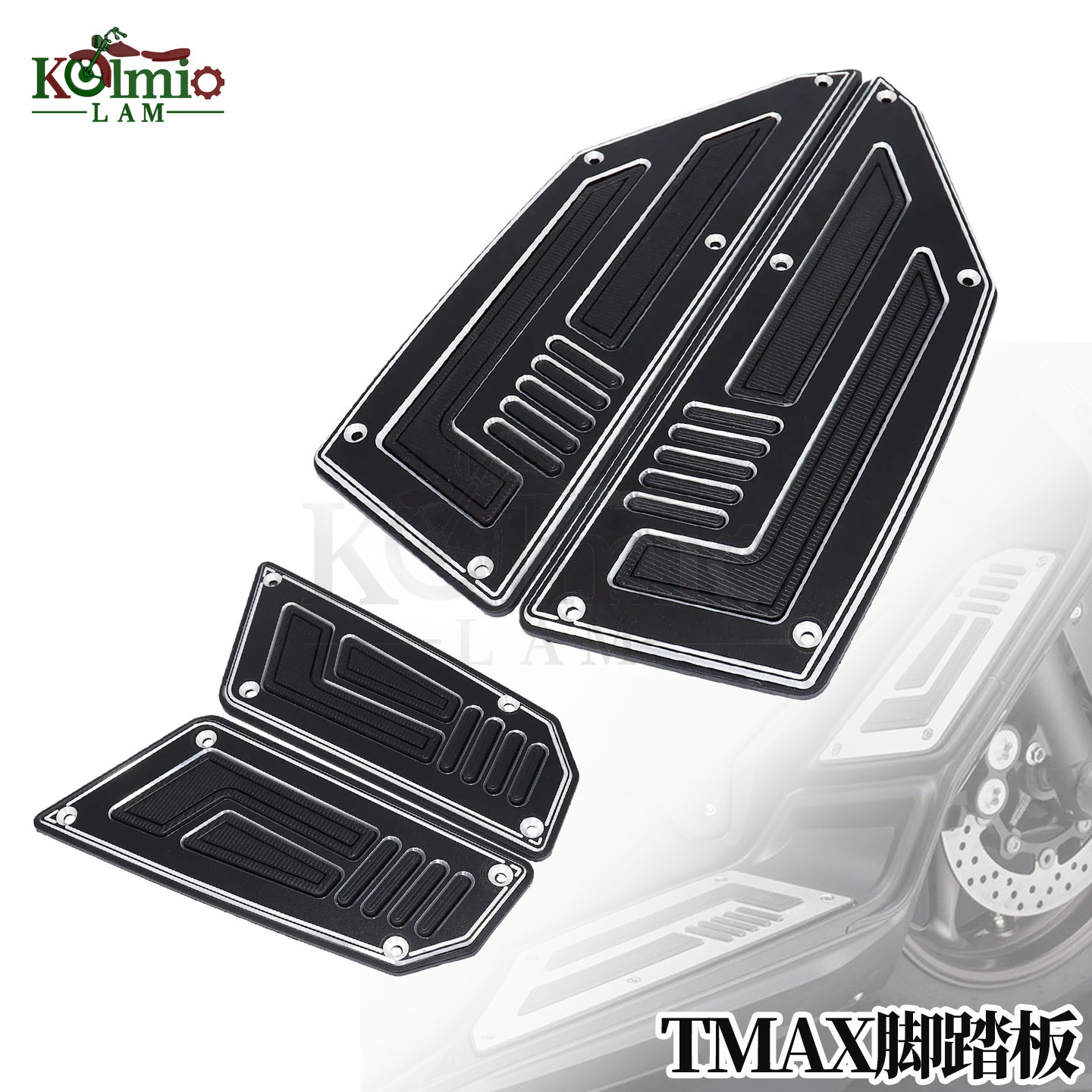 雅马哈TMAX530 T-MAX 12/13/14/15/16年适用前脚踏板防摔保护加厚