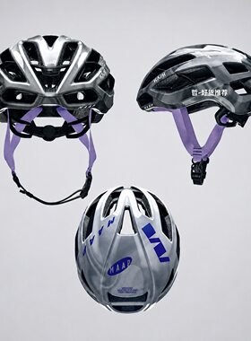 【正品 在途】MAAP x KASK Protone Icon气动公路车山地骑行头盔