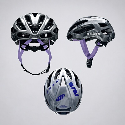 【正品 在途】MAAP x KASK Protone Icon气动公路车山地骑行头盔
