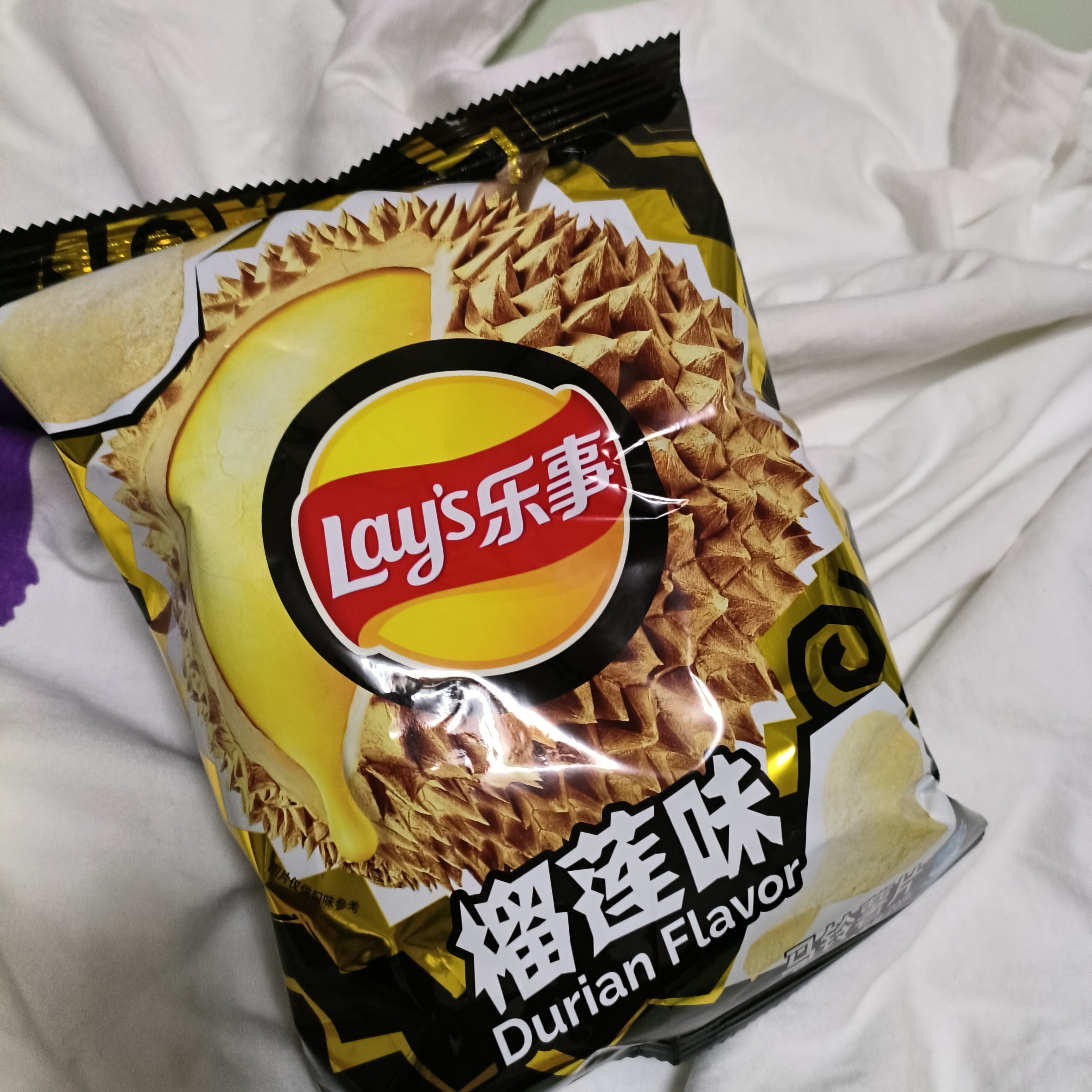 乐事榴莲味薯片70克新品限定网红休闲零食膨化食品办公室宿舍小吃