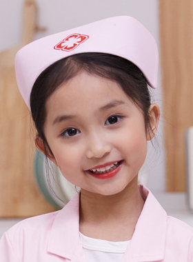 儿童粉色白色可调节护士帽小医生帽子亲子角色幼儿园扮演燕尾帽