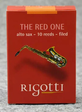 法国里歌蒂rigotti高音中音次中音萨克斯古典哨片新旧包装