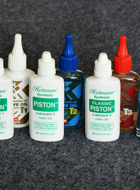 美国黑特曼FAST小号圆号长号中音号大号油铜管活塞油润滑油