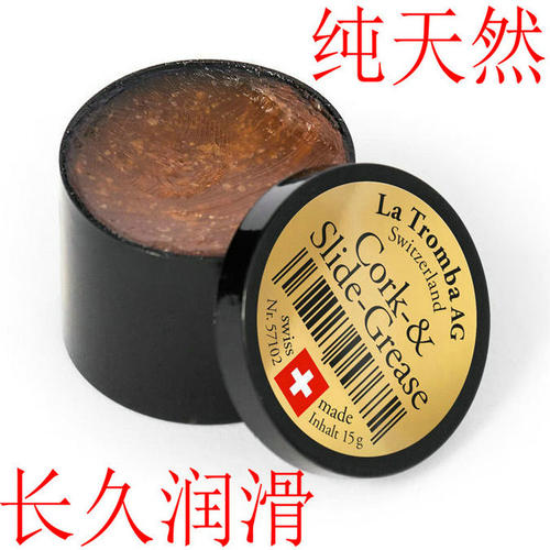 拉图巴长笛黑管萨克斯软木膏