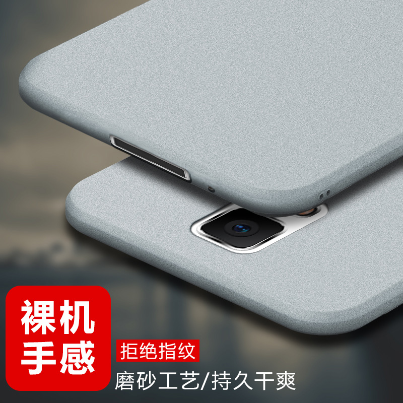 ÈýÐÇs5ÊÖ»ú¿Çs4È«°üĥɰ±£»¤Ì×GalaxyS5¹è½ºÈí¿ÇI9006v¿Çw·Àˤg9008vºó¸ÇʽÄÐÅ®¼òÔ¼Çᱡ¿îÄÍÄ¥·ÀÖ¸ÎÆ