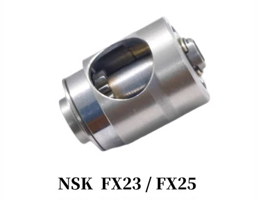 NSK FX23 1:1牙科低速弯机维修配件FX23/FX25机芯筒夹传动轴后盖