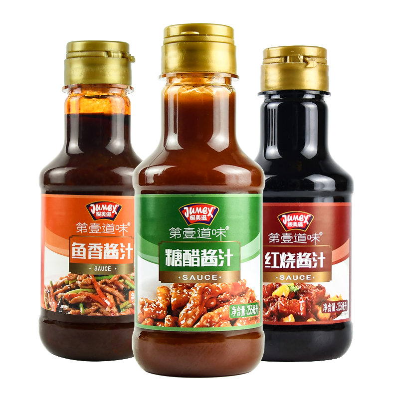极美滋糖醋里脊照烧汁厨房调味料