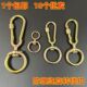 栓牛锁扣8字转环栓羊犬八字旋转万向保险扣加粗狗链条卡扣养殖