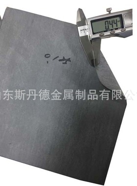 供应 0.125mmPb 0.35mmPb 0.5mmPb 1个铅当量 X射线防护铅胶皮