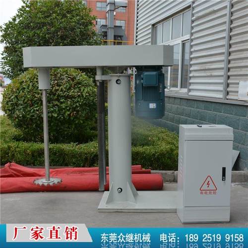 油墨高速分散机油漆分散机变频防爆升降稳定高质优价量涂料搅拌机