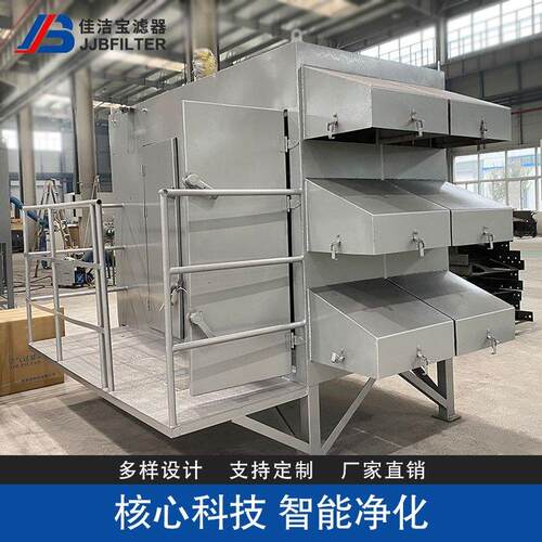 二级高效板框式空气过滤器空压机入口吸风高效空气过滤器