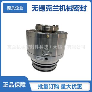 261 火电厂用机械密封 搅拌器机械密封 厂家直供 75K机械密封