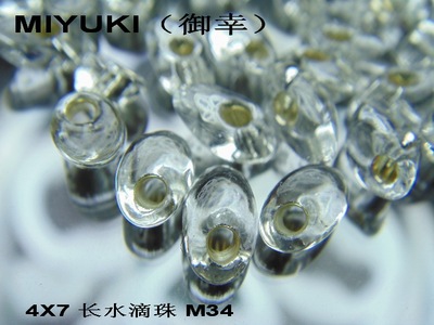 批发婚纱珠料4x7MM日本进口M34银色凤尾珠(长水滴珠)450克装