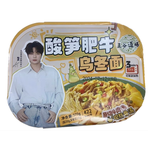 五谷道场旗舰店•非油炸方便面10袋