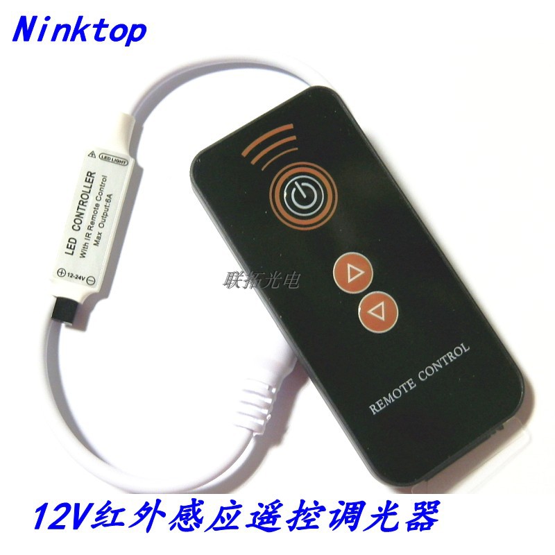 单色控制器led遥控开关无极调光器12VLED控制器白光灯条控制开关