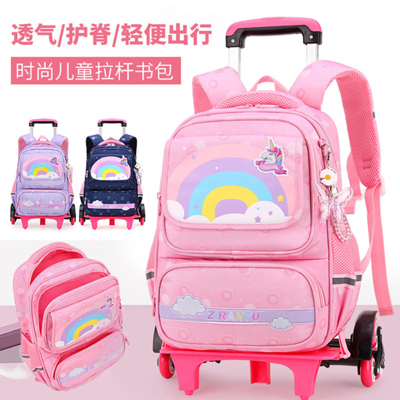 儿童防水女孩拉杆式拖拉爬楼拉杆