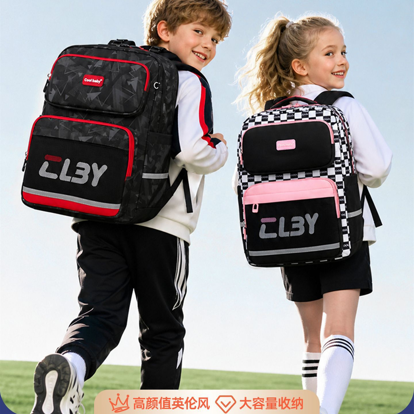 小学生大容量减负防水双肩书包