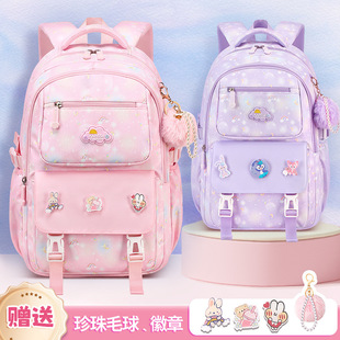 儿童小学生书包女生双肩包防泼水双肩背包耐磨大容量牛津 2024新款