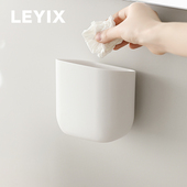 LEYIX242迷你壁挂垃圾桶洗脸巾收纳卫生间壁挂纸篓桌面可移动收纳