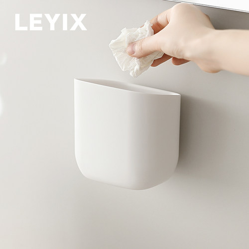 LEYIX242迷你壁挂垃圾桶洗脸巾收纳卫生间壁挂纸篓桌面可移动收纳