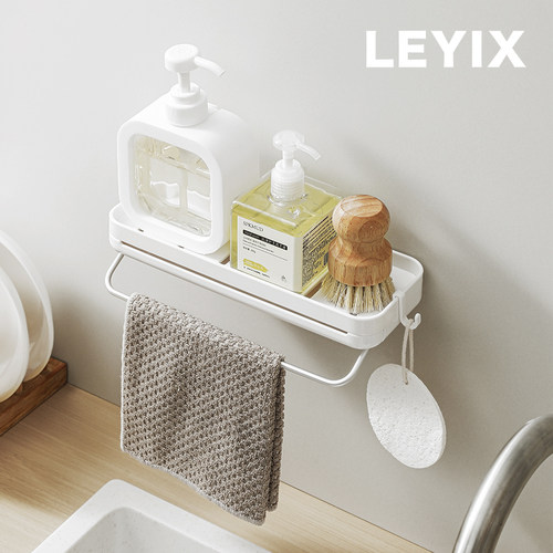 LEYIX 190厨房水槽抹布沥水架水龙头壁挂收纳架家用洗碗布收纳
