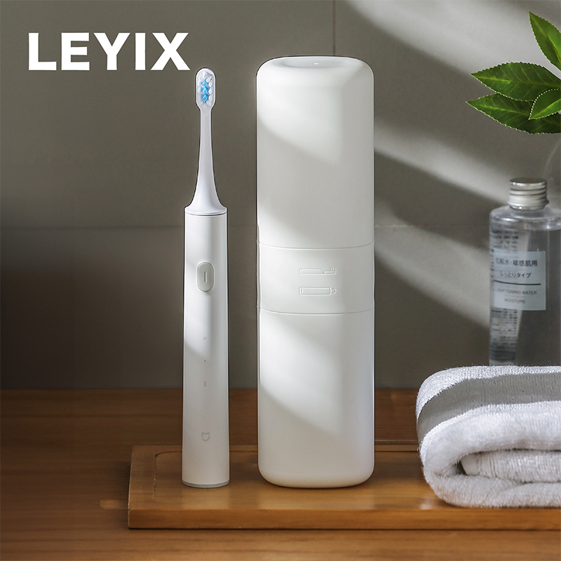 LEYIX 旅行洗漱杯可拆卸清洗电动牙刷牙膏收纳盒情侣洗漱旅游便携