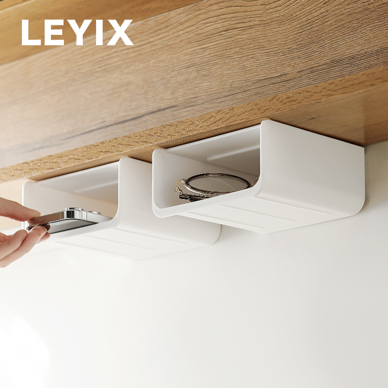 LEYIX202 镜柜下收纳架临时置物浴室柜卫生间洗漱台收纳置物架