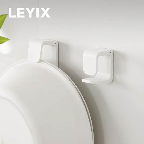 LEYIX208可调节免打孔脸盆挂钩浴室卫生间脸盆架壁挂收纳挂钩