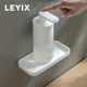 LEYIX免打孔置物架壁挂式 收纳架洗手液收纳浴室储物架奶油简约风