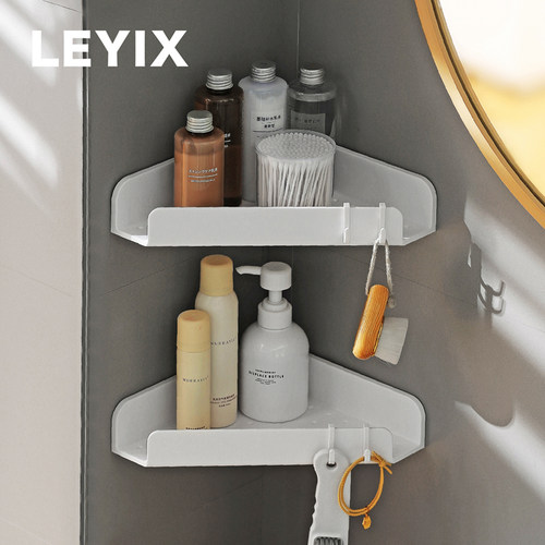 LEYIX简约ABS免打孔沥水