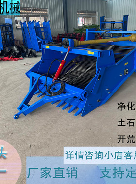 四轮带农田开荒捡石机 丘陵荒地复耕地挖石捡石头机