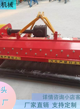 厂家直供 新款秸秆还田粉碎机 玉米小麦灭茬农田除草机