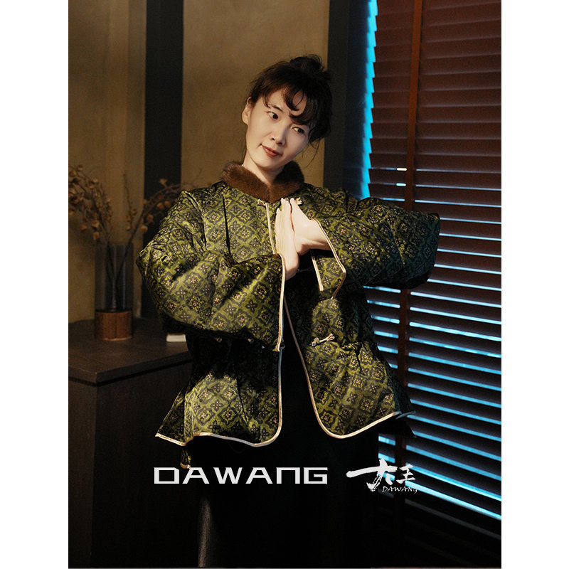 DAWANG丨【轻奢提花】面料水貂拼鹅绒服女士短款鹅绒服85510-1