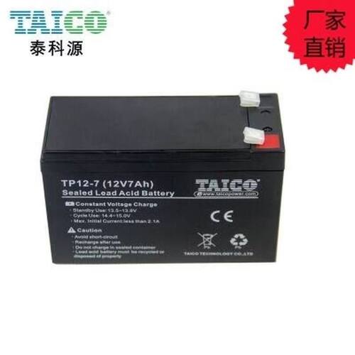 泰科源TAICO蓄电池FM7-12/12V7AH