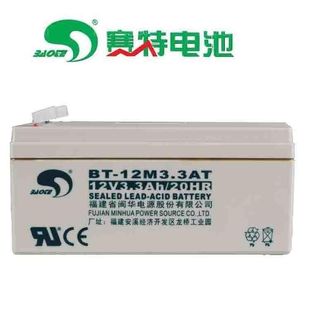 赛特BT 12V1.3AH蓄电池电梯电瓶消防卷帘门电池电瓶1.2A 12M1.3AT