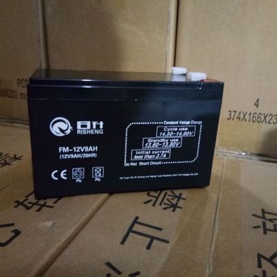 日升蓄电池FM-12V9AH农用喷雾器