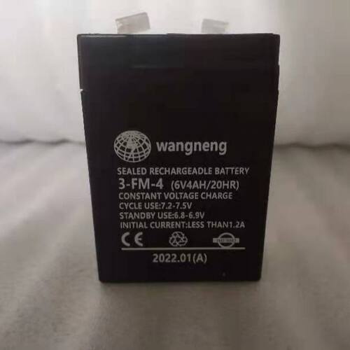 wangneng蓄电池3-FM-46V4AH/20