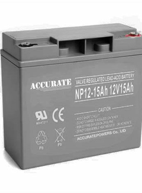 ACCURATE蓄电池 NP12-15AH 12V15AH 免维护铅酸电池
