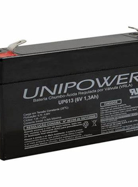 UNIPOWER蓄电池UP613 6V1.3AH免维护可充电蓄电池