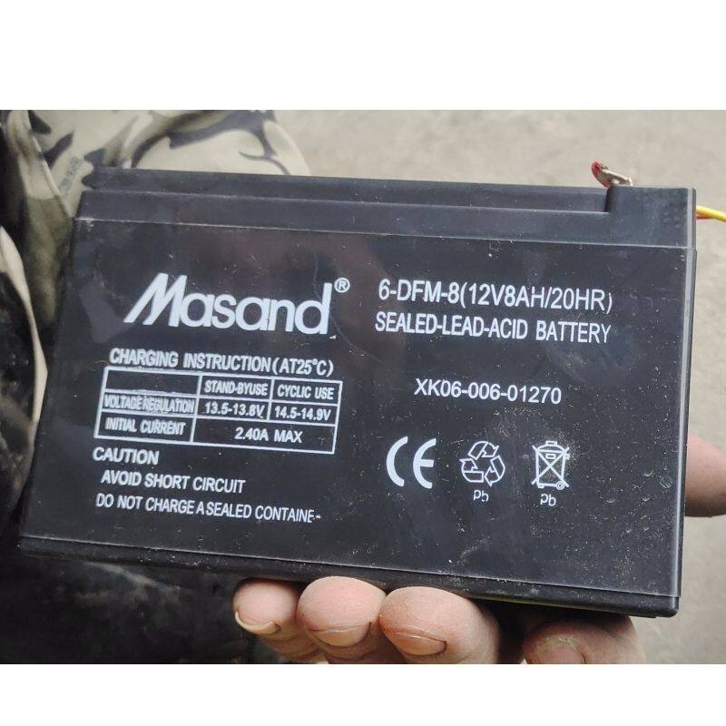 Masand6-DFM-8(12V8AH/20HR)背