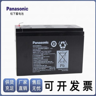 松下蓄电池LC 12V7.2AH三菱电梯应急平层UPS电源电池 RA127R2T1