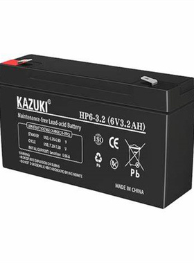KAZUKI蓄电池HP6-3.2 6V3.2AH免维护可充电铅酸电池