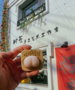 可充电 新疆特色伴手礼指腚发财扩香石小夜灯冰箱贴 时苍