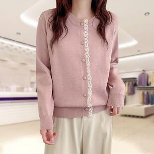 毛衣外套减龄上衣 女春秋薄款 200斤大码 年轻妈妈蕾丝花边针织开衫