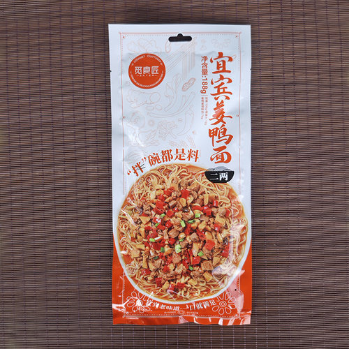 觅食匠宜宾姜鸭面188g四川特色面条配调料包二两早餐美食速食面条