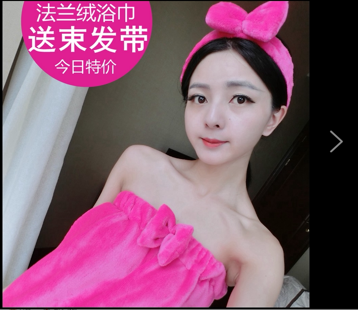 Peignoir jeunesse - Ref 598979 Image 5