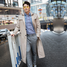 Blouson hiver pour homme - Ref 3114624 Image 18